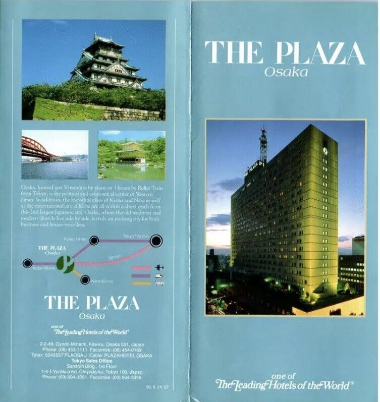 6079479
