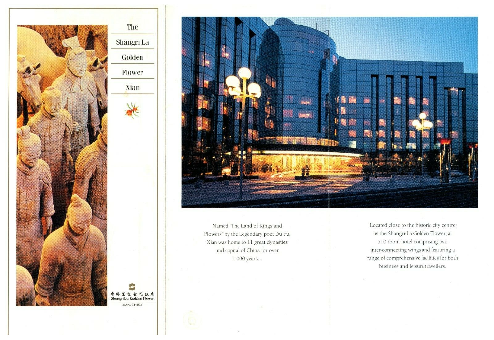5276284
