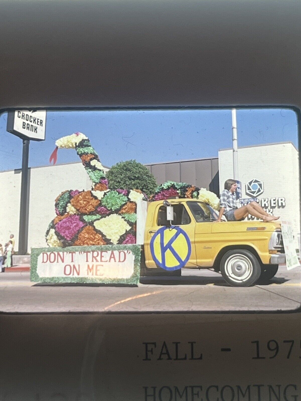 5281311