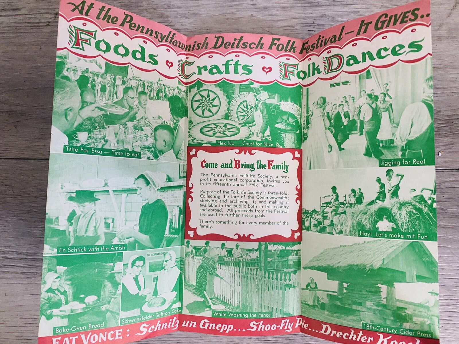 5279339