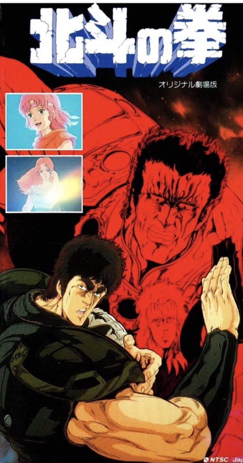 5281267