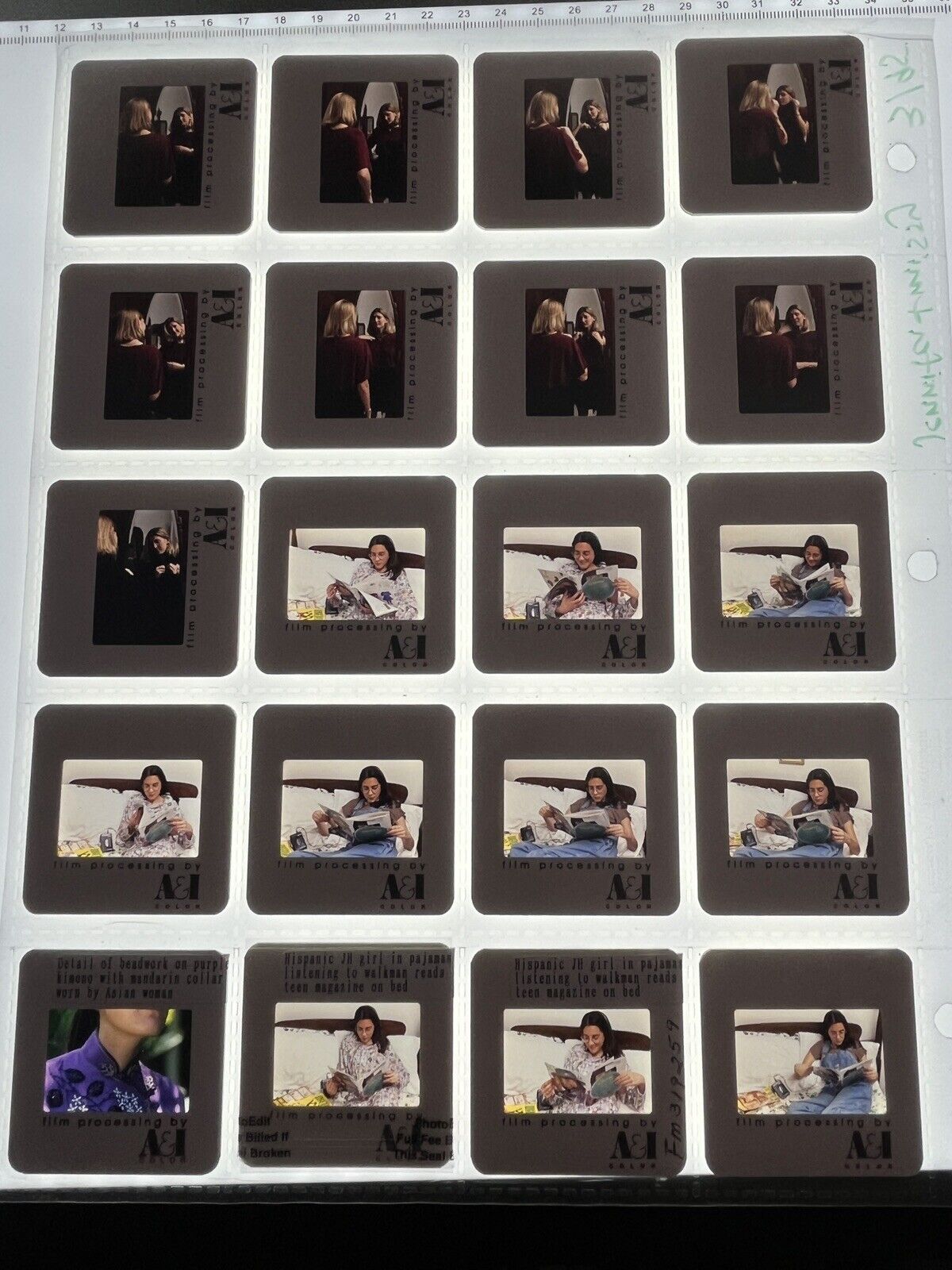 5283717